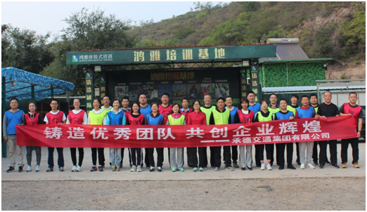腾博汇游戏官网·(中国)专业效劳,诚信为本
