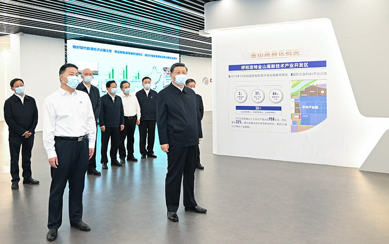 腾博汇游戏官网·(中国)专业效劳,诚信为本