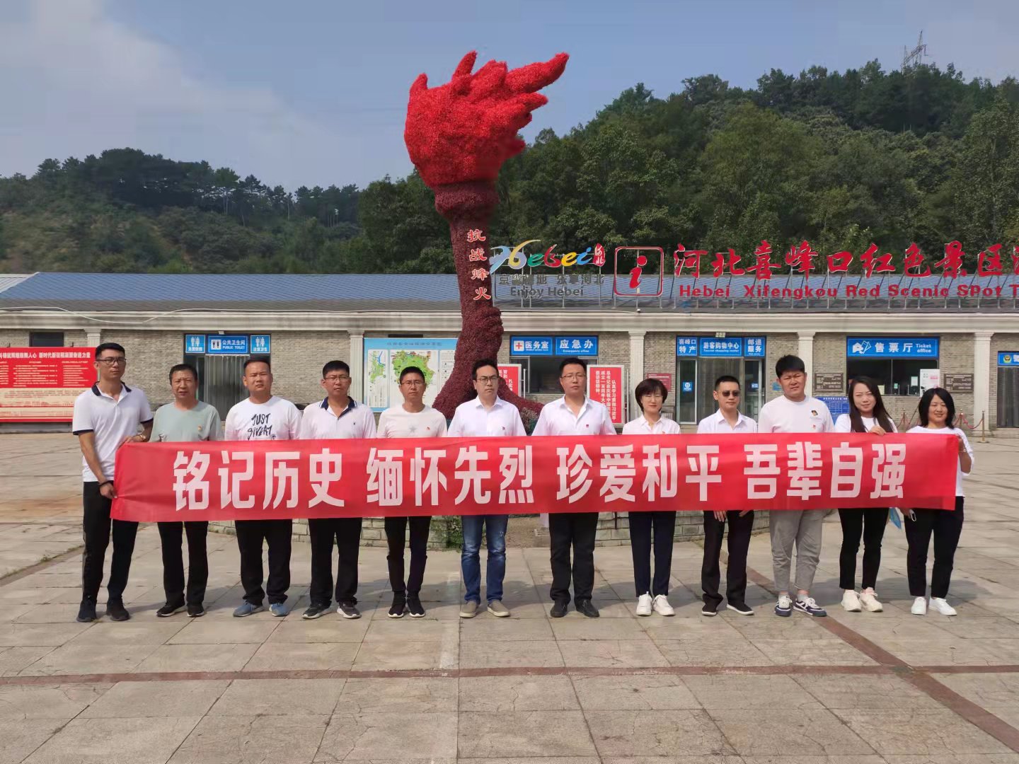 腾博汇游戏官网·(中国)专业效劳,诚信为本