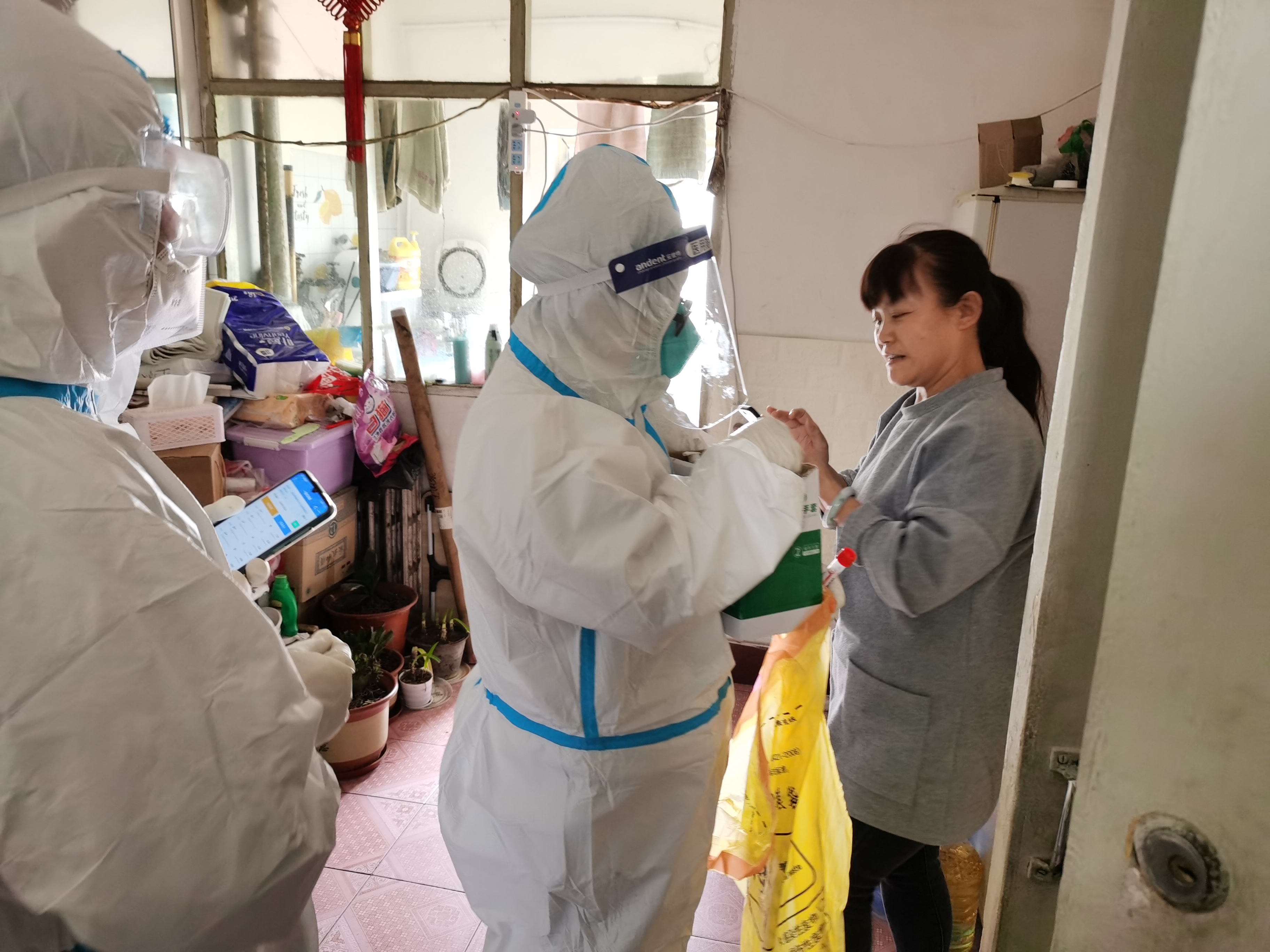腾博汇游戏官网·(中国)专业效劳,诚信为本